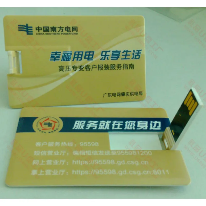Новые распродажи белые ABS Карта Usb 2 0 палочки логотип 4 ГБ 8 16 32 высокое Скорость