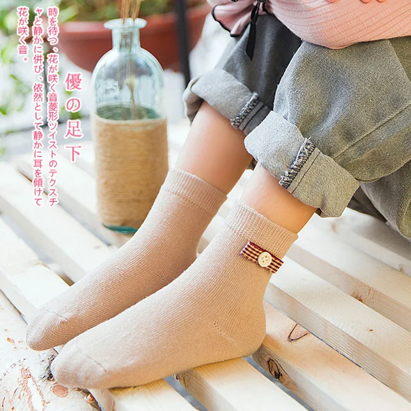 5 пара/лот для маленьких мальчиков милые носки с бантиком видов Стиль из мягкого