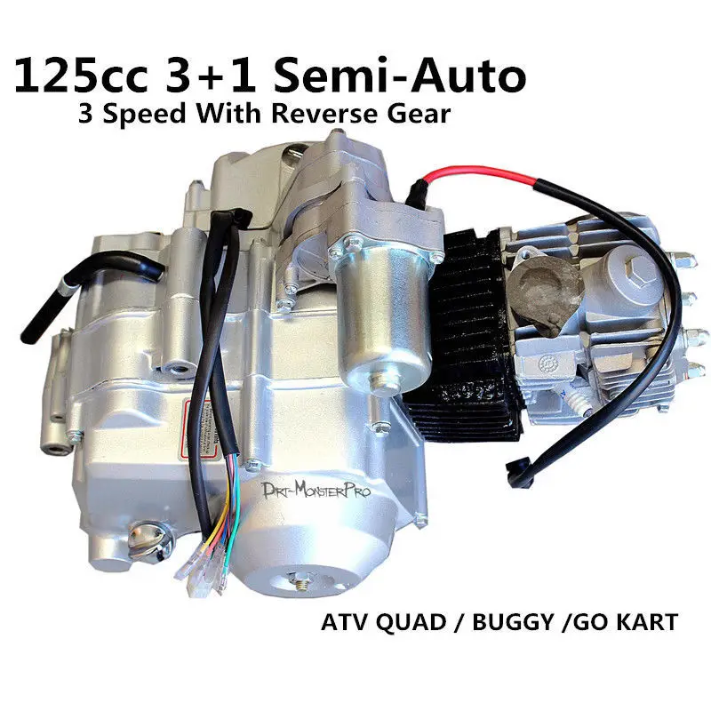 125CC двигатель 3 скорости + Реверс 1 полу авто для квадроцикла квадроцикл