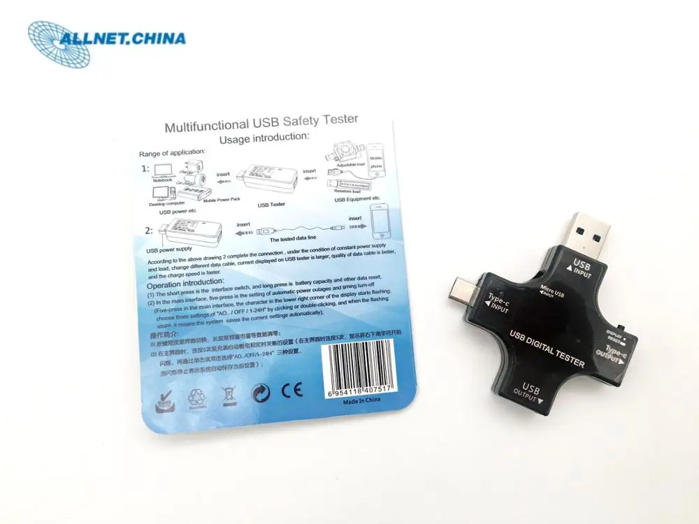 Измеритель мощности USB PD с портами type C B и A RGB без теста bluetooth напряжение ROCK PI 4| |