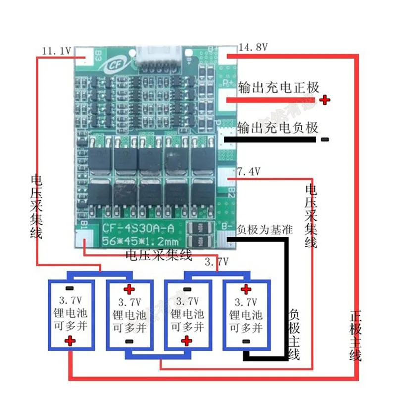 4S 12.8V 30A Lifepo4 lithium iron phosphate BMS battery protection board W balance 4*3.2V CELL batteries |