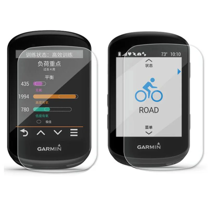 Защитная пленка из закаленного стекла для Garmin edge 530 830 edge530 edge830 Велоспорт GPS ЖК