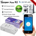 Контроллер SONOFF POW R2 15A 3500W с Wi-Fi переключателем, монитор потребления энергии в реальном времени для умного дома, Alexa Google Home
