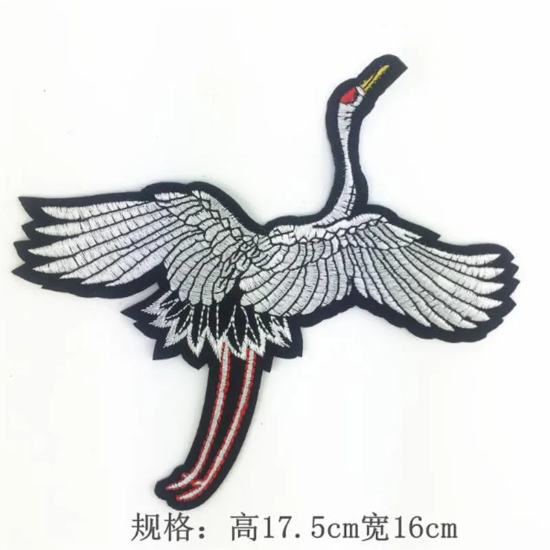 Женская футболка вышитая железная нашивка с логотипом Журавля пришитые вещи