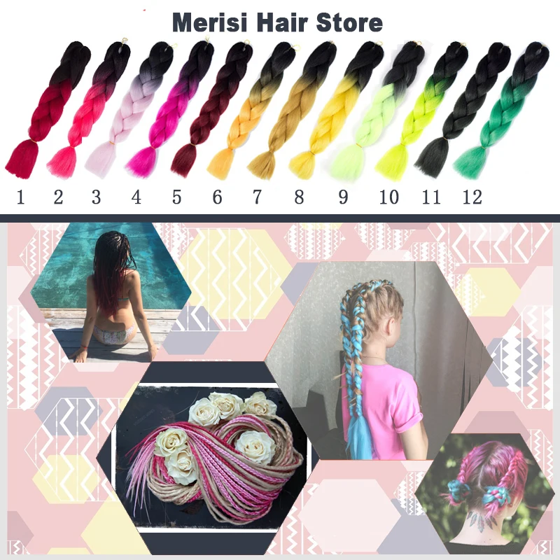 MERISIHAIR, 24 дюйма, Омбре, огромные косы, синтетические плетеные волосы, вязанные крючком волосы для женщин