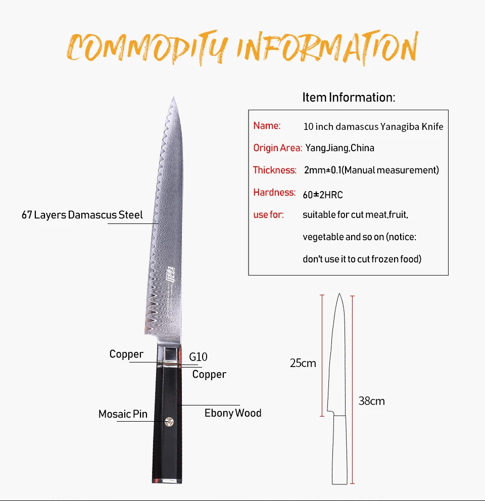 FINDKING Профессиональный 10 дюймовый нож янагиба эбенового дерева восьмиугольная ручка лестница Pattern 67 слоев из дамасской стали Сталь Кухня Ножи