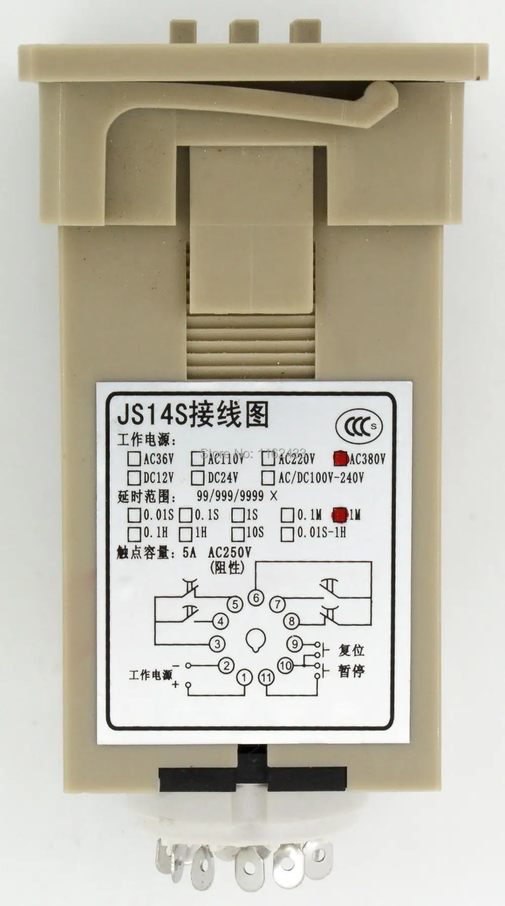 JS14S 3 AC 380V 999min on delay DPDT time relay series 380VAC timer|delay timer|time relayseries |