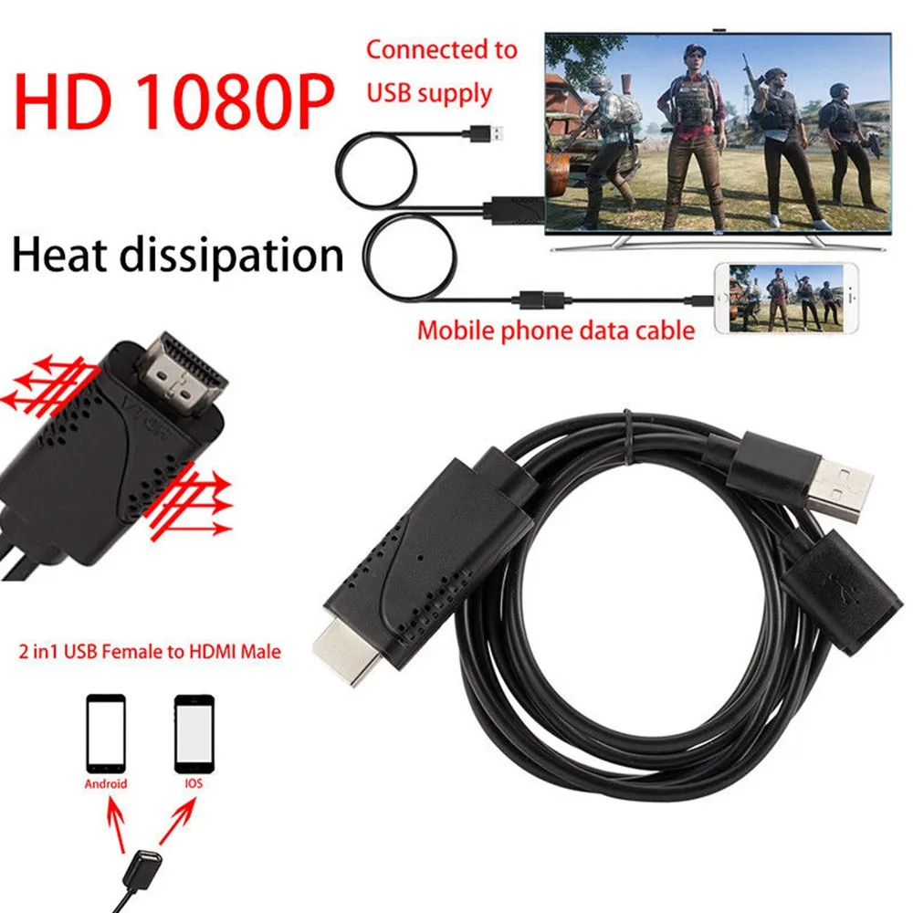 Адаптер 2 в 1 USB 1080P HDMI-USB Мама-папа | Электроника