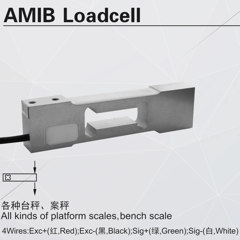 Keli AMIB высокоточный датчик нагрузки для электронных весов 15 кг 30 50 100 200 300
