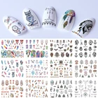 Набор наклеек для ногтей Ловец снов, 12 узоров, SABN901-912