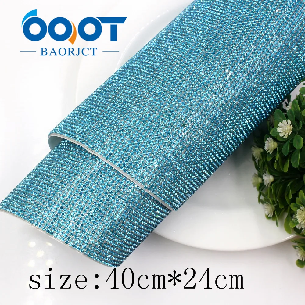 OOOT BAORJCT I-19516-1219, размер 40 см* 24 см, 1 шт., многоцветный горячий сверлильный Блестящий Блестки, DIY головной убор, украшение для свадебной вечеринки