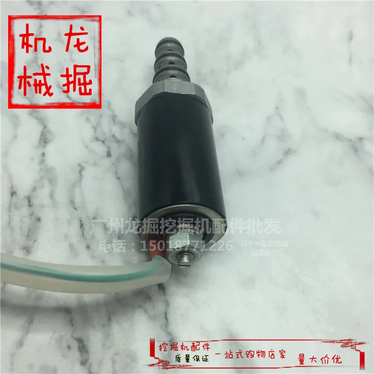 Аксессуары для экскаватора Shengang SK200 2/Xugong 220/230/240 опытный насос гидравлический