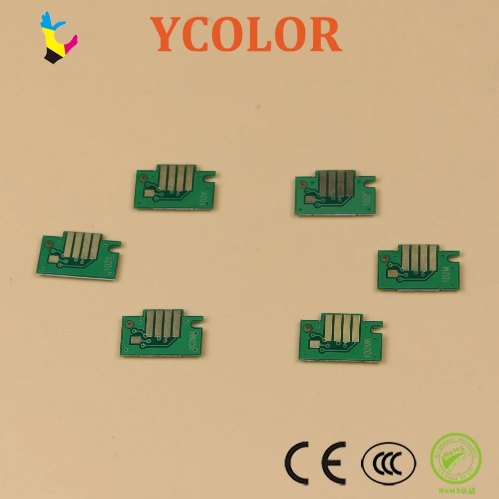 Картридж для принтера Canon IPF500 IPF510 IPF600 IPF605 IPF610 IPF700 IPF710 | Компьютеры и офис