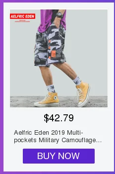 Aelfric Eden Highstreet свободные Цветные камуфляжные военные короткие штаны, уличная одежда, мужские шорты со средними карманами на шнурке