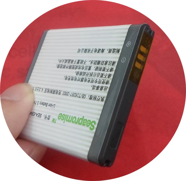 Аккумулятор для мобильного телефон EB494353VU аккумулятор Galaxy Mini с волнистым 723 Pocket Neo