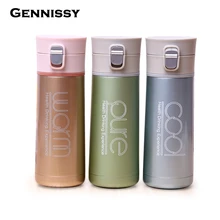GENNISSY 350 мл/500 мл спортивные из нержавеющей стали кружка для чая