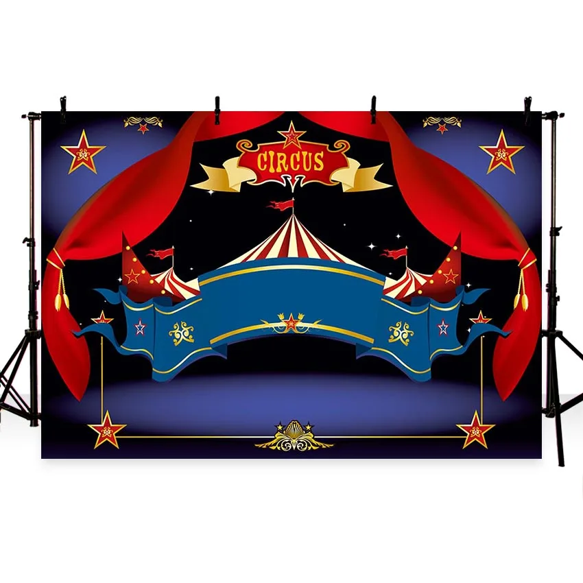 Фон для фотосъемки цирковечерние НКА фон красные занавески звезды детский душ