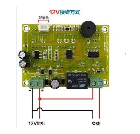 Цифровой регулятор температуры XH-W1411 W1411 дисплей из трех окон
