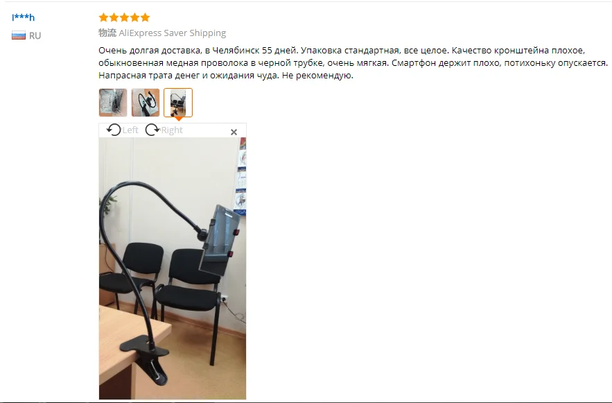 Гибкий Кронштейн, подставка для сотового телефона, держатель для сотового телефона с несколькими длинными ручками, подходит для рабочего стола, кровати, офиса, автомобиля, черный цвет, Прямая поставка