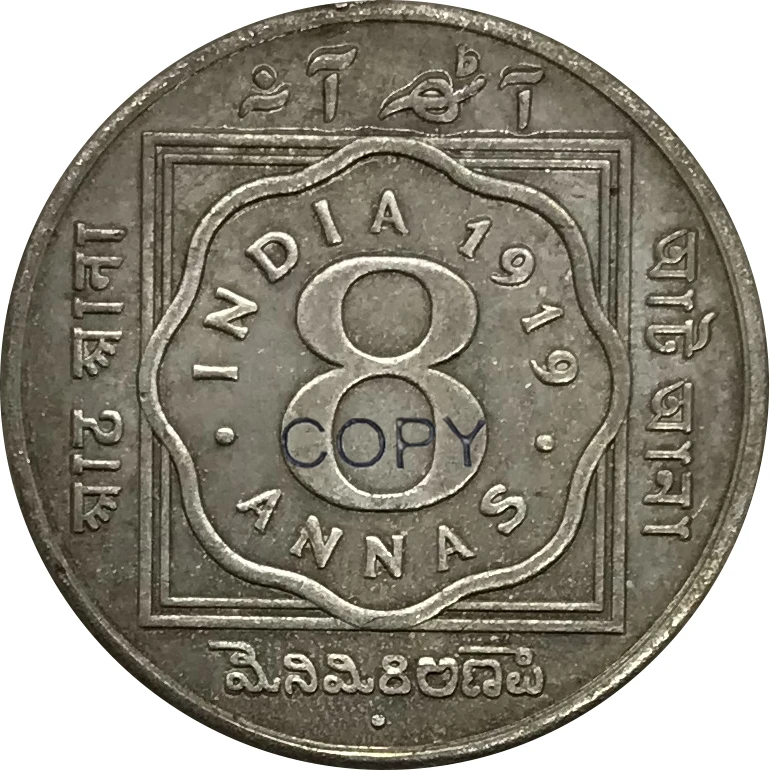 1919 India - British 8 Annas George V предметы коллекционирования из мельхиора покрытые серебром