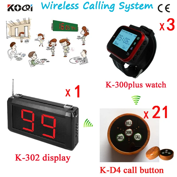 Новый продукт ресторанная звуковая система s пейджинговая 1 Столешница + 3 часы