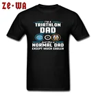 Мужская черная футболка с надписью, модная одежда в стиле пэтчворк для папы, дня рождения, триатлона, для папы, как обычная, за исключением более холодных новых футболок