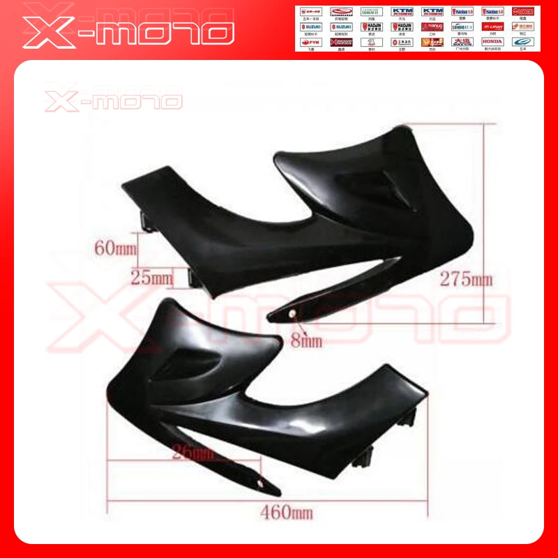 Мотоцикл грязный велосипед черный полностью пластиковый s-образный Кранец для