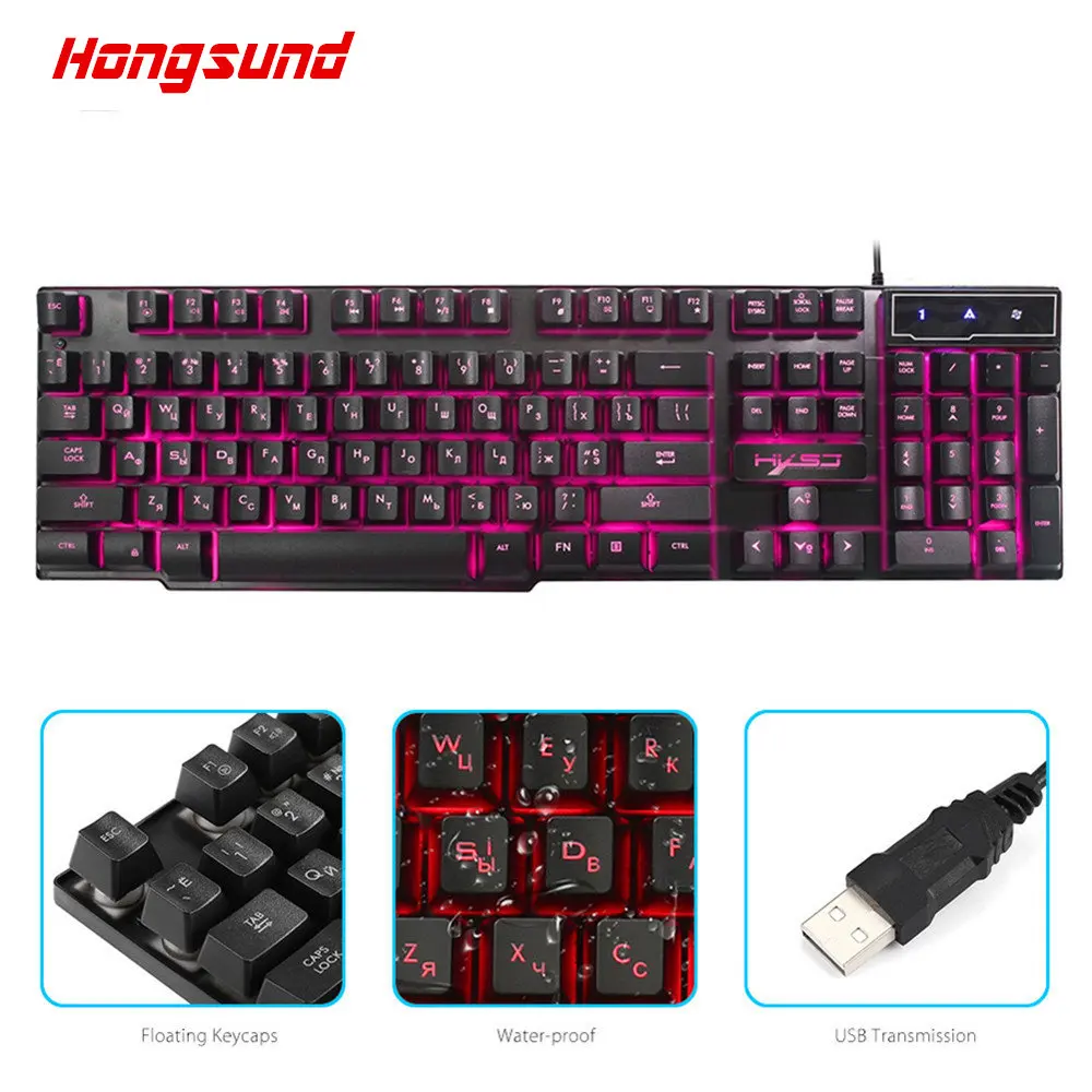 Игровая клавиатура Hongsund с русской/английской раскладкой и 3 цветными клавишами
