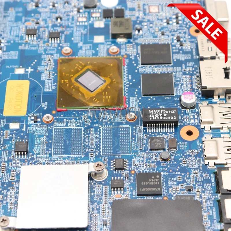NOKOTION 659093 001 659094 для ноутбука HP Pavilion DV7 6000 17 дюймовый ноутбук материнская плата HM65