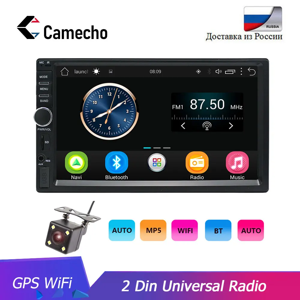 Camecho Автомагнитола 2 Din Android gps навигация автомобильная магнитола стерео 7 дюймов