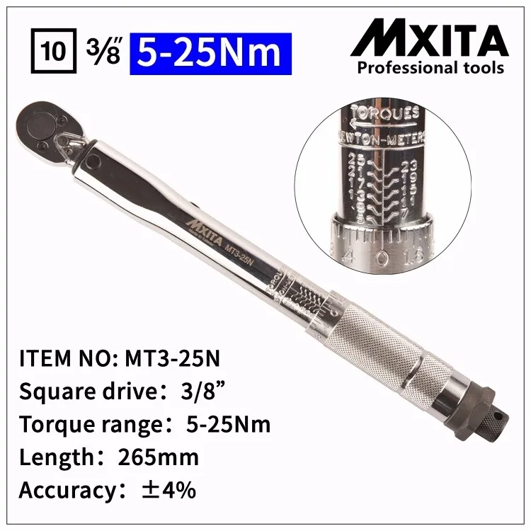 Mxita 1/4 дюйма 5-25NM диск нажмите ключ с регулируемым крутящим моментом ключ, дюймовый стандарт ручной гаечный ключ Ремонт Инструменты Набор ручных инструментов
