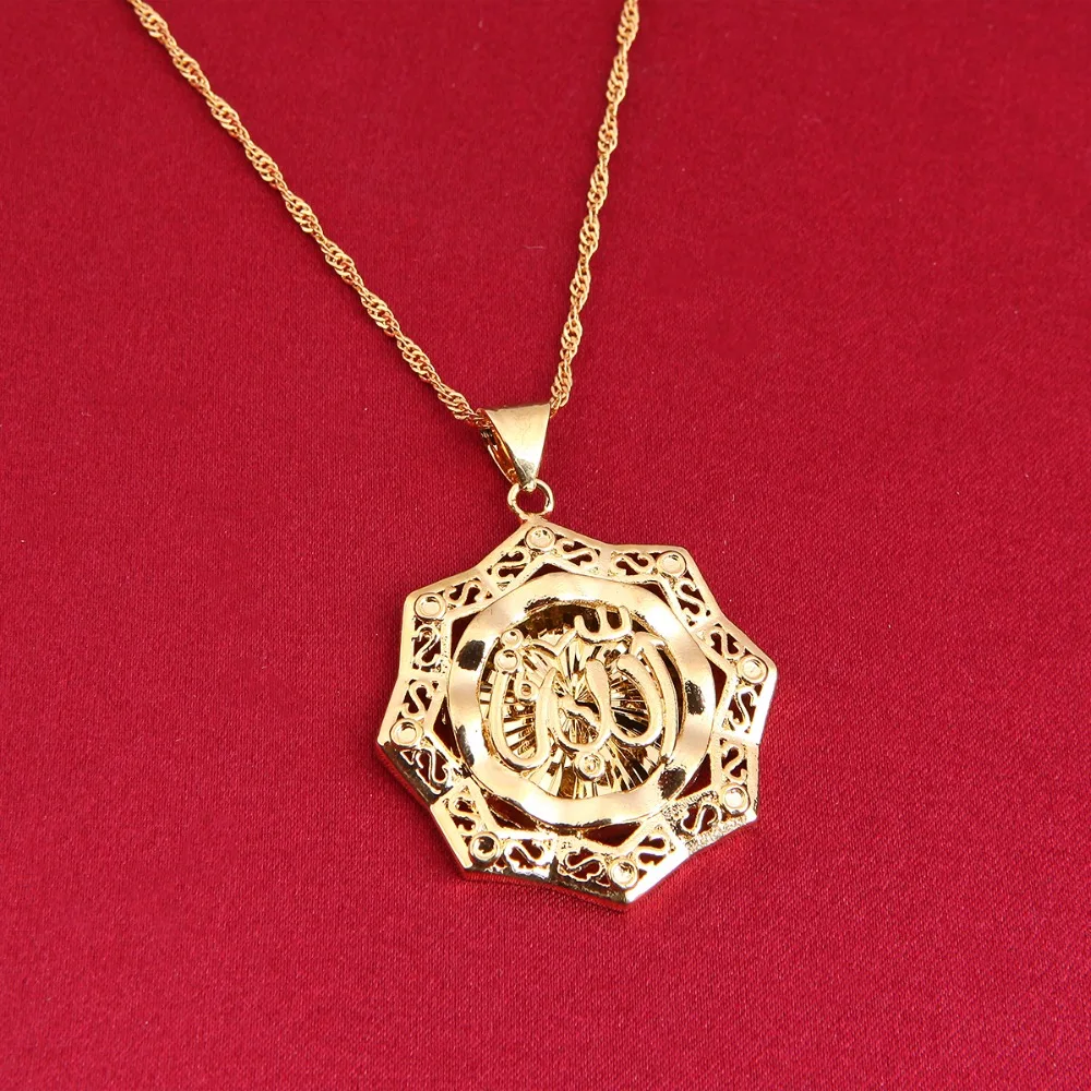 Мужская цепочка с подвеской в виде мусульманской цепи | Украшения и аксессуары