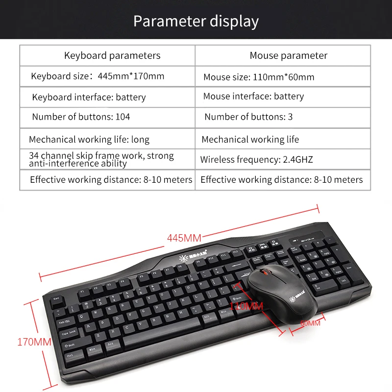 

SUNROSE Wireless keyboard mouse suit laptop computer game key mouse suite saves electricity
