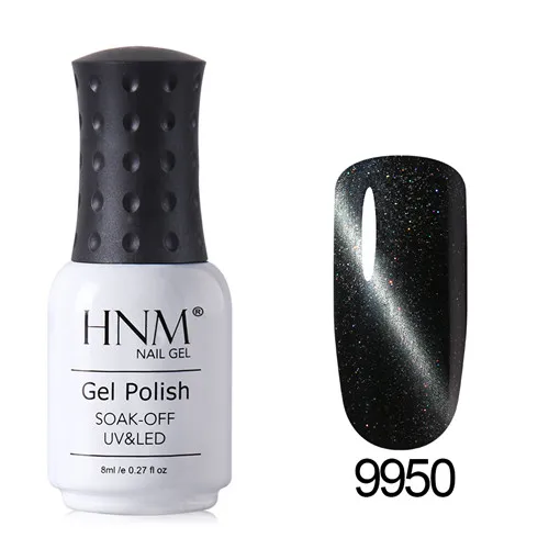 9950 HNM 8 мл магнит для кошачьих глаз 58 цветов УФ светодиодный гель для ногтей замачиваемый полупропитанный Гель-лак для ногтей Гель-лак Гибридный лак лаковый лак - Цвет: 9950