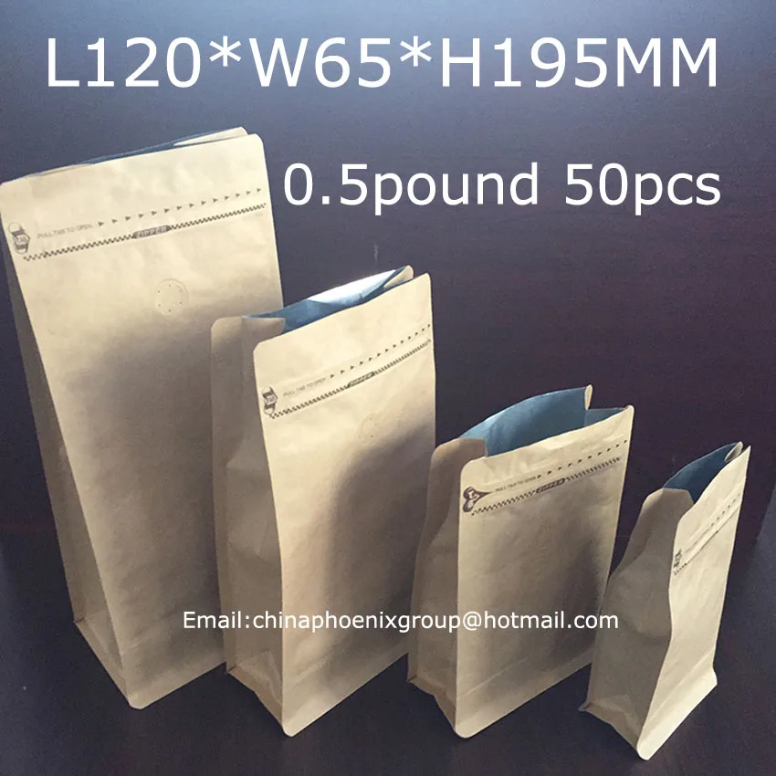 

Hot Sell Perfesionalcoffee beans bags 0.5 Pound 250g stand up pouch bag Food Grade L12*W6.5*H19.5CM 50pcs free shipping