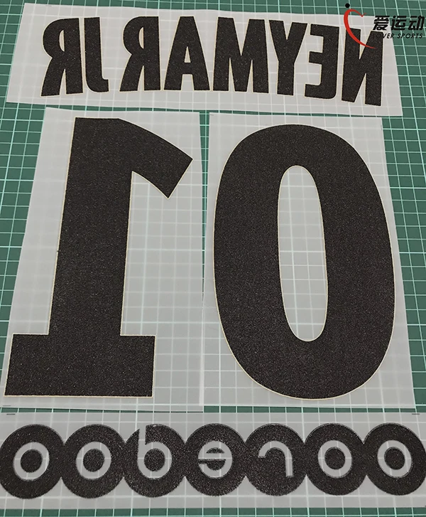 2018 19 неймар младший № 10 именной комплект с номером + патч чемпиона лиги 1 OOREDOO NEYMAR JR