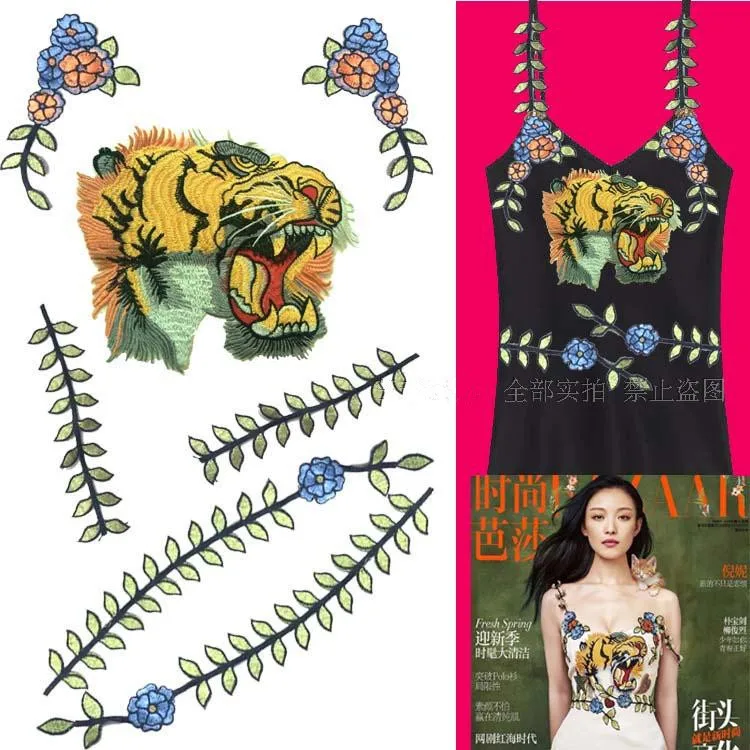 

Вышивка подиума патч голова тигра ветка нашивка с комбинацией букв кружева аппликация модные аксессуары