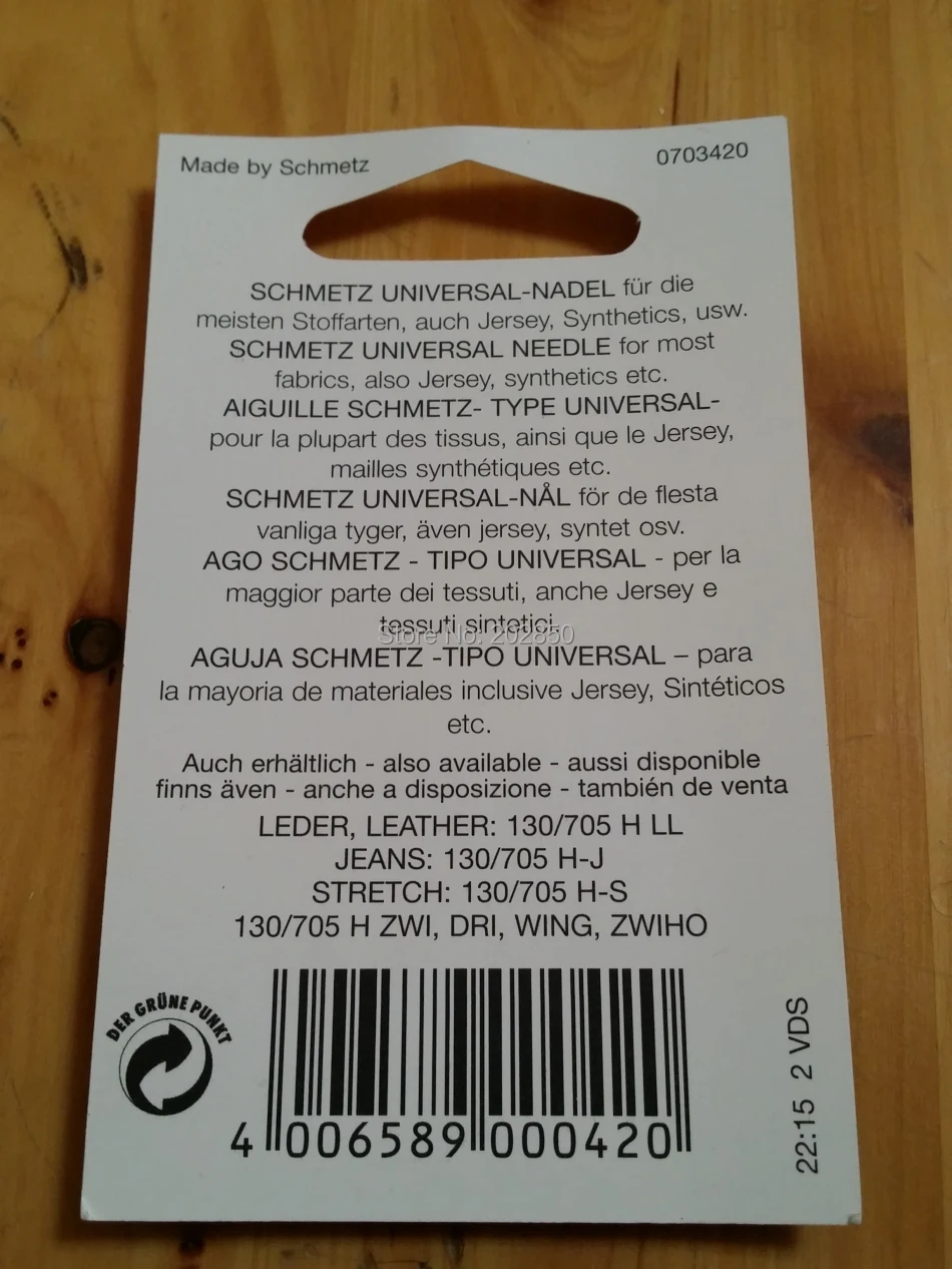 SCHMETZ Универсальная игла 130/705 ч 10 шт. игл (2 упаковки)/партия детали бытовой швейной