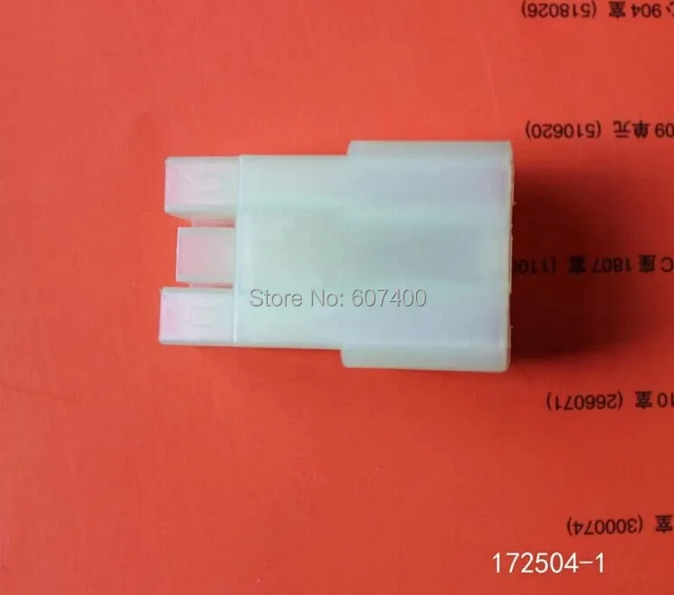 172504-1 крышка для микрофона HSG 5P MK II корпуса разъемы клеммы 100% новые и оригинальные