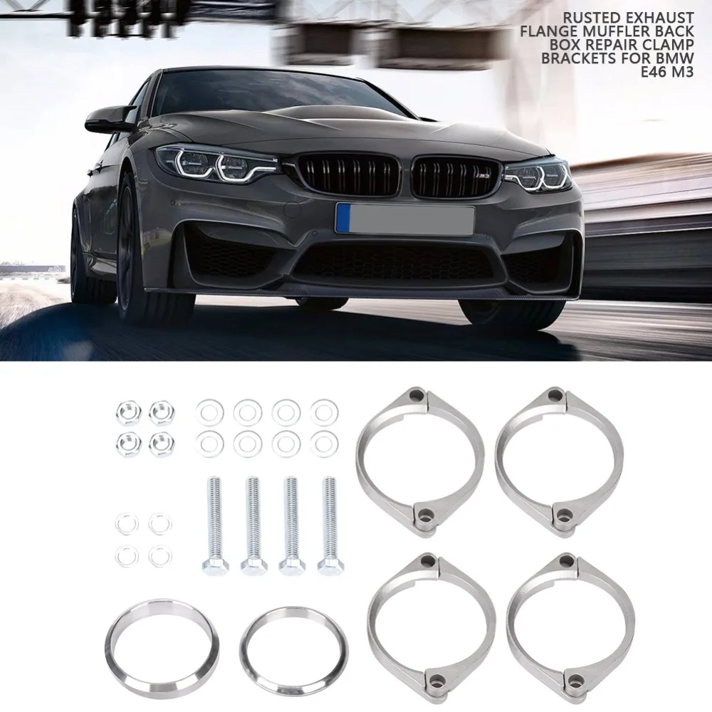 Для BMW E46 M3 выхлопной фланец глушитель трубы задняя коробка инструменты для