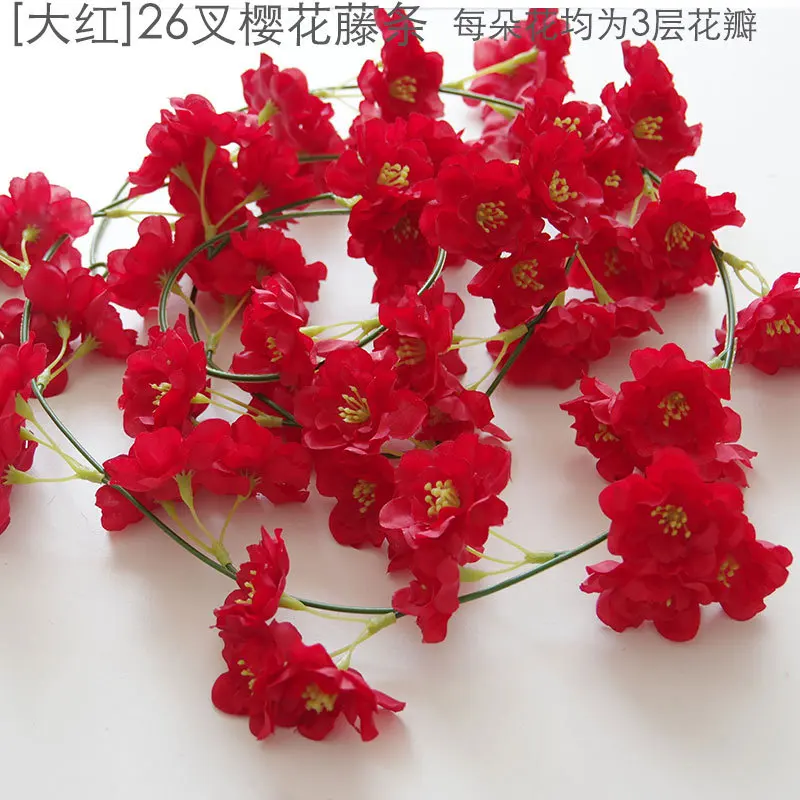 Вишневый ротанговый букет из искусственных цветов украшение для свадьбы 2 метра