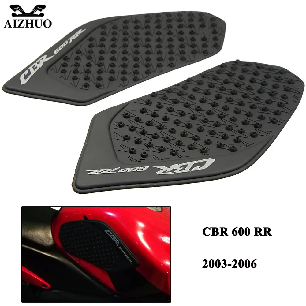 Для Honda CBR600RR 2003 2004 2005 2006 CBR 600RR мотоциклетные защитные наклейки противоскользящие