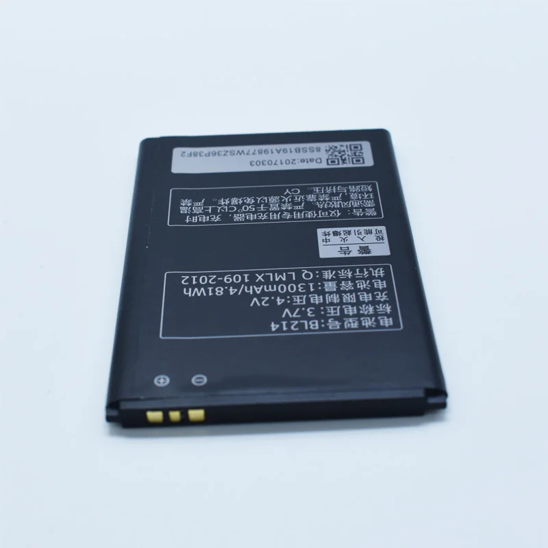 Аккумулятор Hekiy для телефона Lenovo A300T литий ионный аккумулятор A269I A208t A218t A269 A305E A316