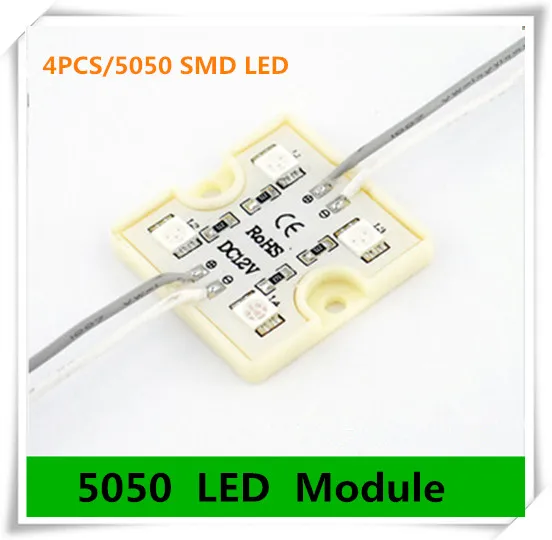 

500 шт./лот SMD 5050 RGB 4 светодиодных пиксельного модуля 12 в водонепроницаемый IP68 лампа 1 Вт высокой яркости