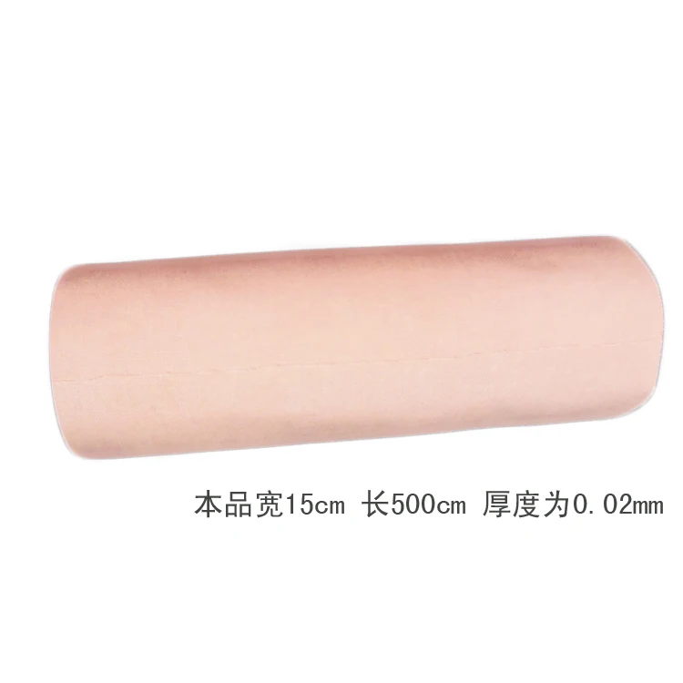 Уха медицинский клей пластырь Медицинский лента пластина из силиконового