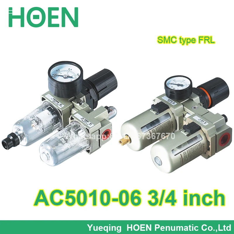 AC5010 06 06D 3/4 &quotРазмер порта SMC тип FRL комбинированный воздушный фильтр Регулятор
