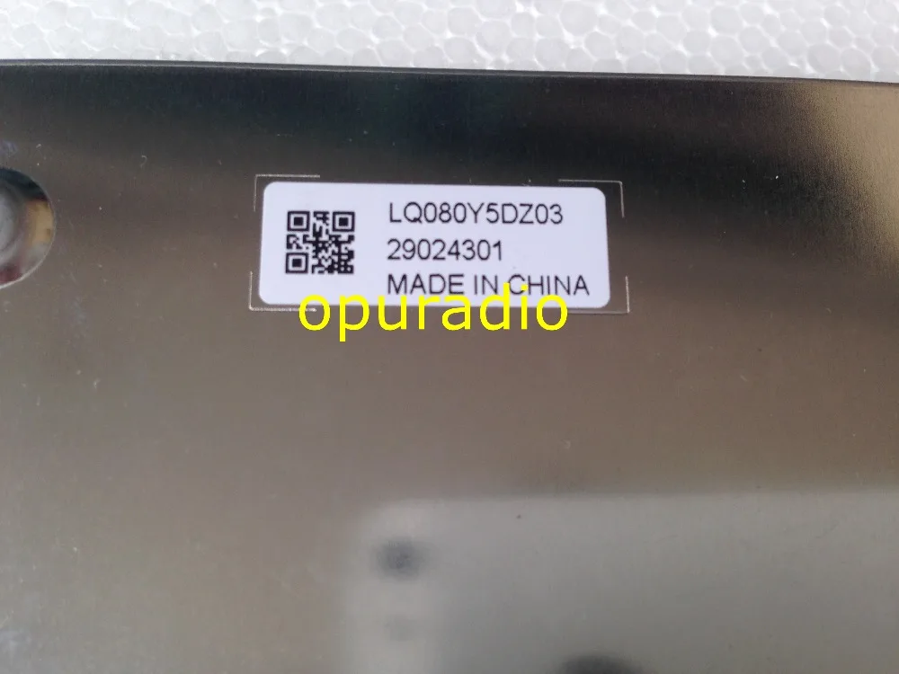 LQ080Y5DZ03 LQ080Y5DZ01 LQ080Y5DZ30 LQ080Y5DZ30A 8 дюймовый ЖК дисплей с сенсорным экраном для побега