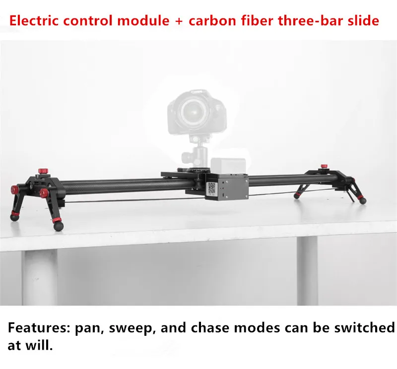 Новый рельс для камеры из углеродного волокна с поддержкой Bluetooth моторизованный