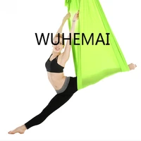 wuhemai flight anti gravity yoga hammock swing fabric aerial traction device the professional yoga belt of the elastic yoga hall