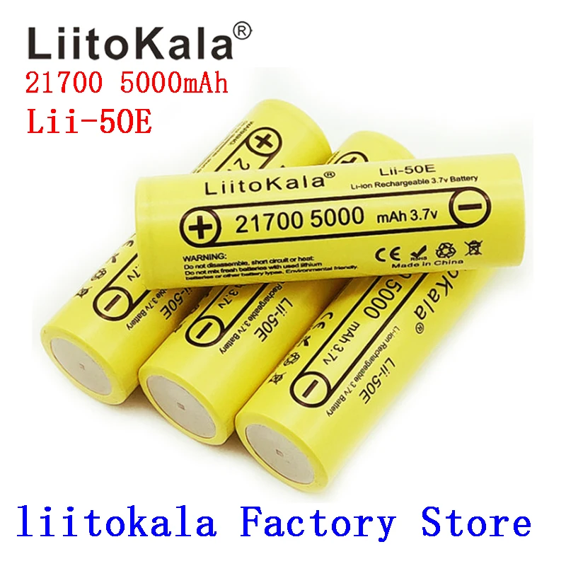 Фото Аккумуляторная батарея LiitoKala, 21700, 5000 мАч, 40 А, 3,7 в, 10 с №2